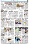 page8