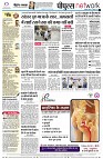 page10