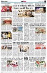 page11