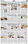 page14