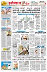 page2