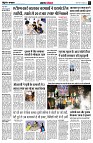 page4