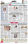 page10