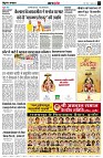 Page3
