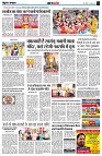 Page4