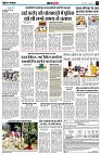 Page5