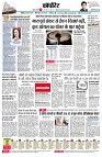 Page7