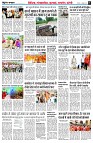page3