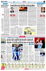 page4