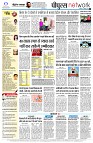 page8