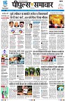 page1