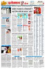 page2