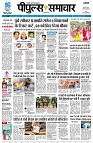 Page1