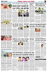 page6