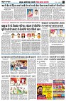 Page4