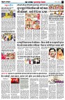 Page7