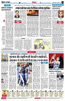 Page4