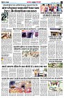 Page5