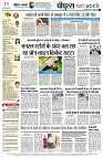 Page12