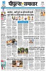 page1