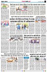page5