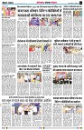 page6