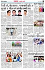 page3