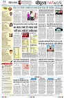 page8