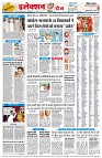 Page4