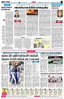 Page6