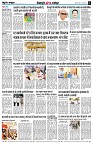 Page8