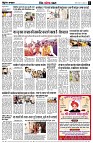 Page9