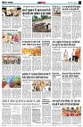 Page11