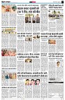 Page13