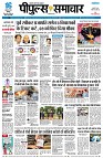 Page1