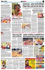 Page4