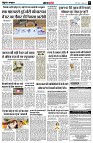 Page5