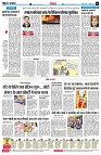 Page6