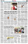 page4