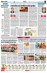 page6