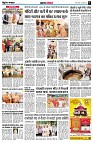 Page5