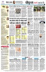 Page12