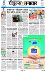 page1
