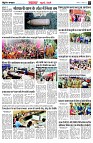 page3