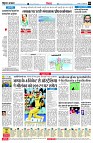 page4