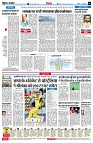 Page6