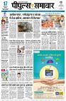 Page1