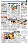 Page3
