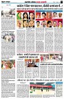 Page5