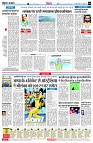page4